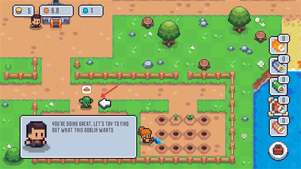 星谷建筑与耕种