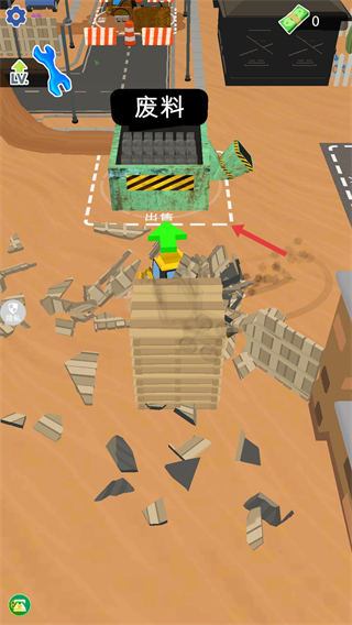 挖掘机城市工程