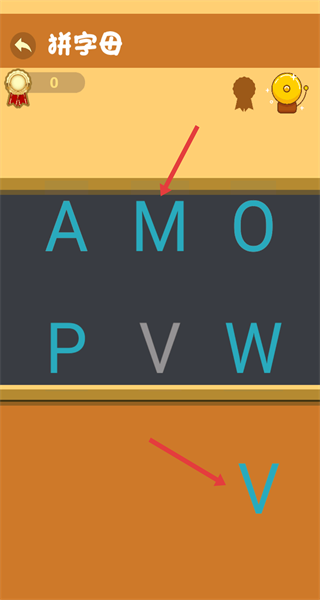 teacherSimulator(我是老师游戏)