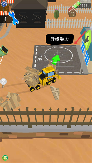 挖掘机城市工程