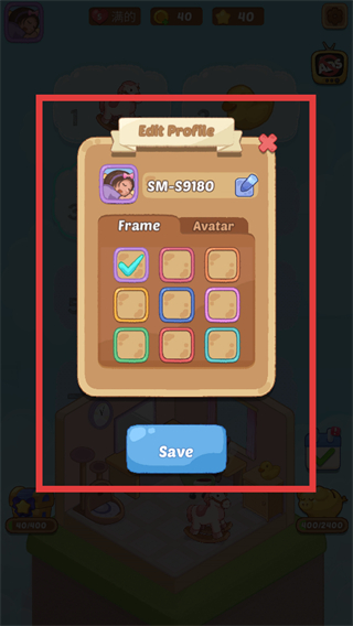 梦幻房间最新版