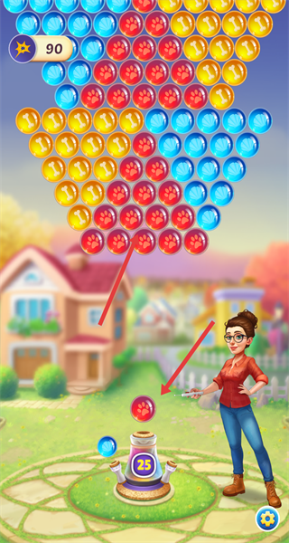 宠物天堂Pet Haven