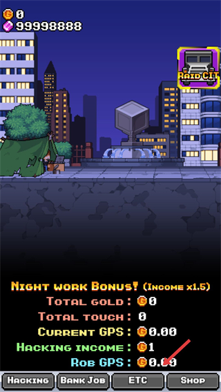 糟糕公司(VeryBadCompany)