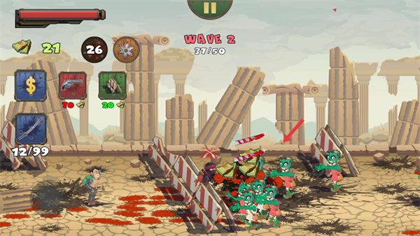 两个家伙和僵尸2内置作弊菜单