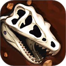 我挖恐龙化石贼溜