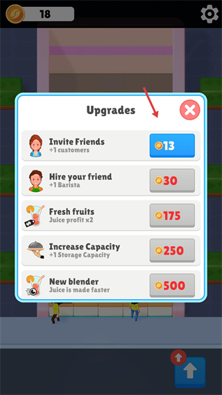 行走的咖啡师(Barista GO)