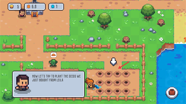 星谷建筑与耕种