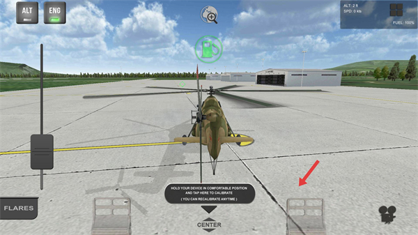 直升机飞行模拟器(Air Cavalry)