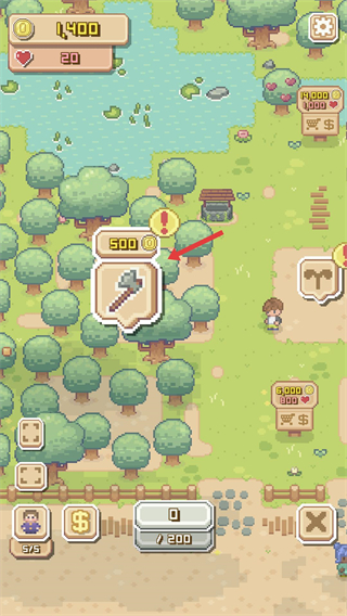 迷你农家乐(Mini Farmstay)