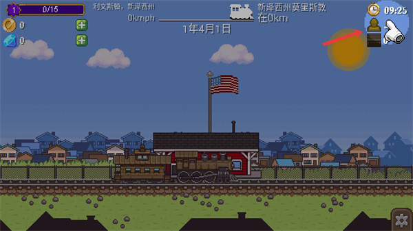 小小铁路(Tiny Rails)