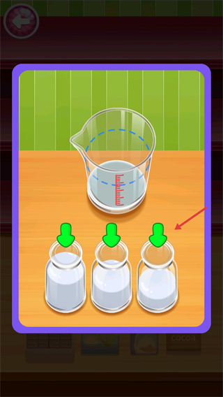 完美蛋糕制作达人