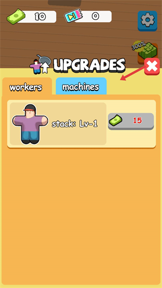 港口码头大亨(Luxury Marina Tycoon)