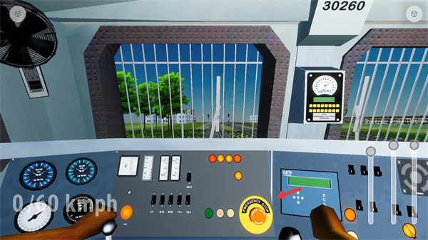 巴拉特铁路模拟器(Bharat Rail Sim)