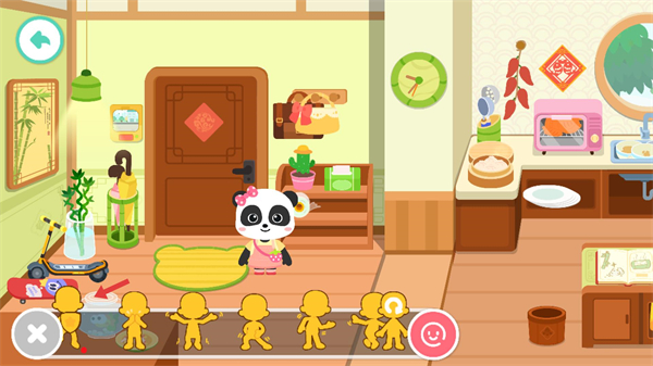 奇妙小镇嘉年华