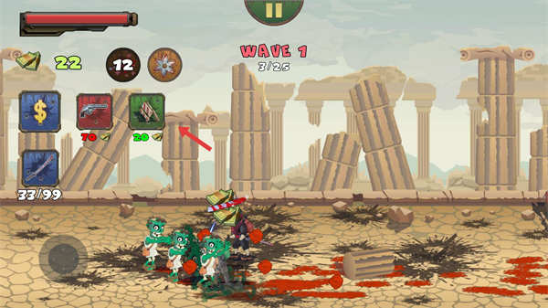 两个家伙和僵尸2(两人游戏)