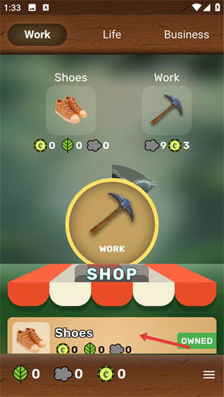 绿色农场主(Green Capitalist)