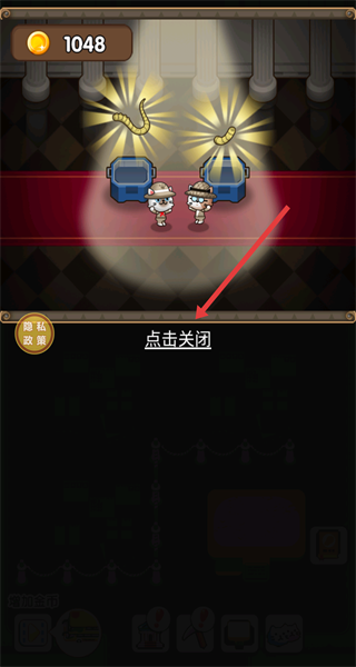 我挖恐龙化石贼溜