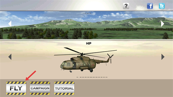 直升机飞行模拟器(Air Cavalry)