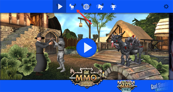 模拟山羊高级版