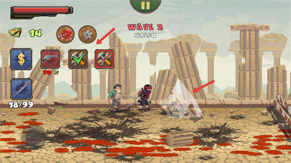 两个家伙和僵尸2内置作弊菜单