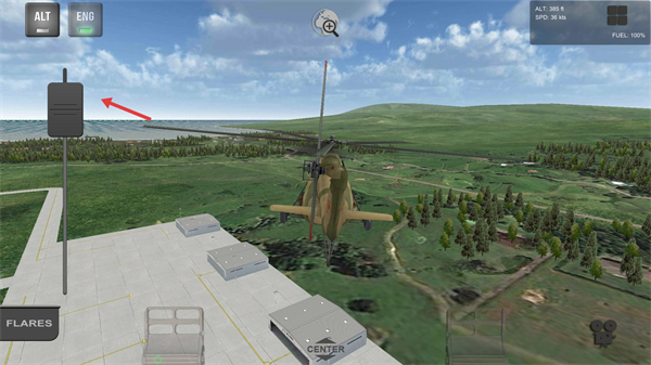 直升机飞行模拟器(Air Cavalry)