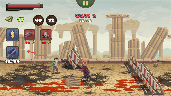 两个家伙和僵尸2内置作弊菜单