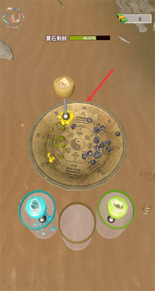 淘金大师小游戏