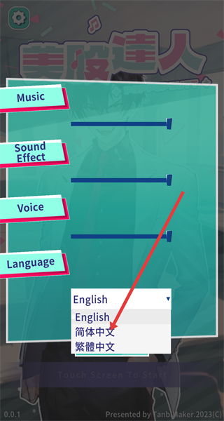 poppopbutt美股达人