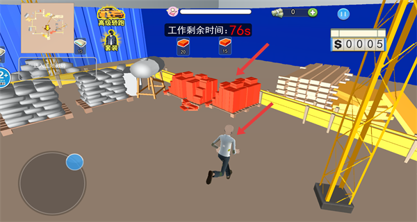 室内装修模拟手游