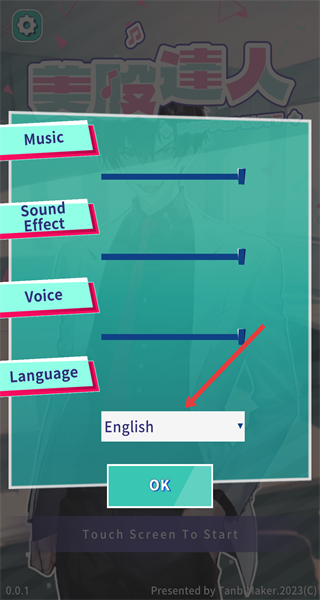 poppopbutt美股达人