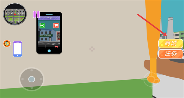 像素模拟竞技赛