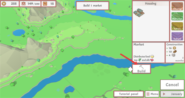 古代中国建设者