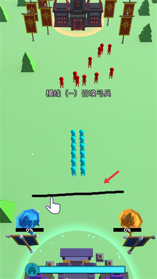 输出全靠画最新版