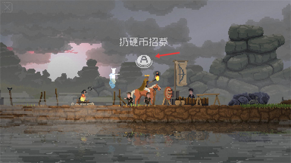 王国新大陆汉化版