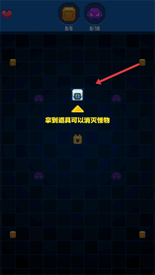 怪兽大乱斗手机版