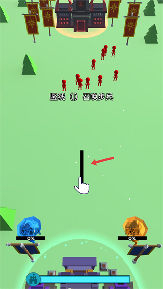 输出全靠画最新版