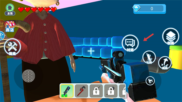 化身猫咪大冒险