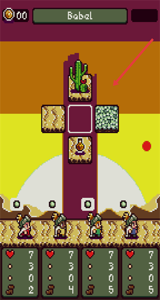 Mystic Sun I(神秘的太阳使者)