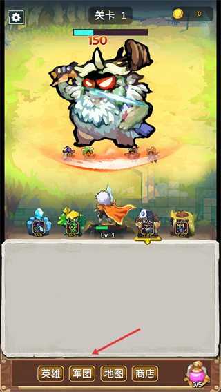 我不是孤勇者凡尔赛之战