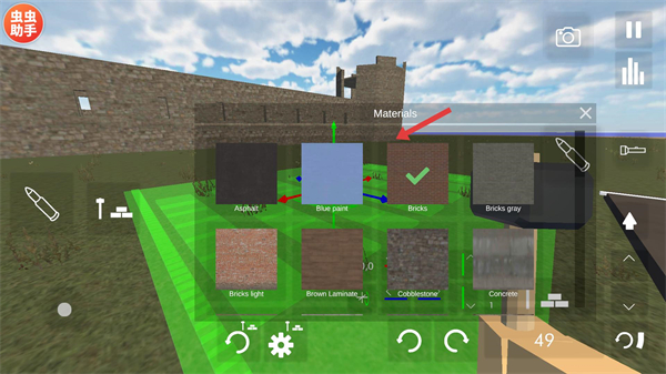 拆迁模拟器手机版游戏