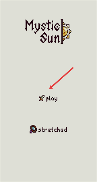 Mystic Sun I(神秘的太阳使者)