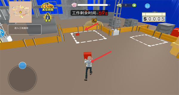 室内装修模拟手游