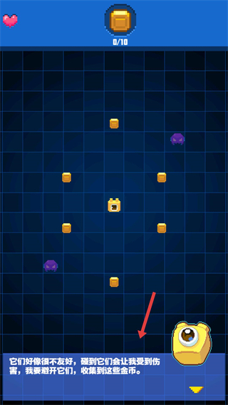 怪兽大乱斗手游