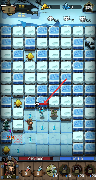 FlyMouseSweeper(穿越雷区)