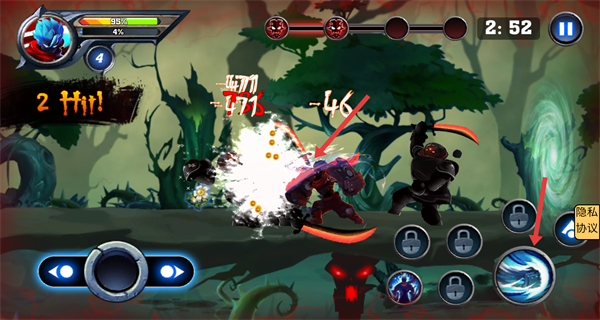 巫师猎魔人安卓版