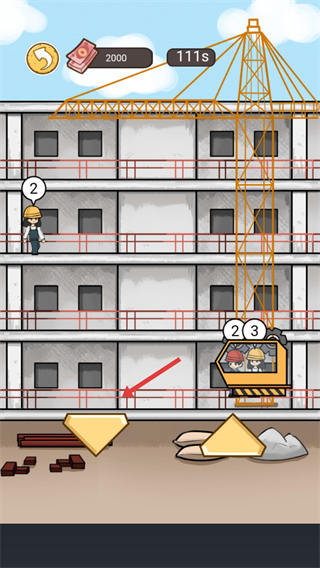 我养你阿打工逆袭记