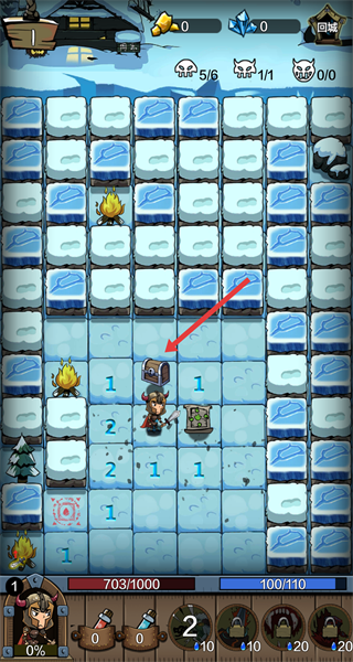 FlyMouseSweeper(穿越雷区)