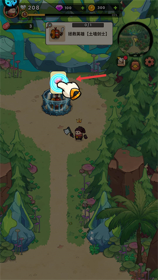 史小坑的黑暗料理单机版