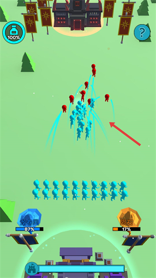 输出全靠画最新版