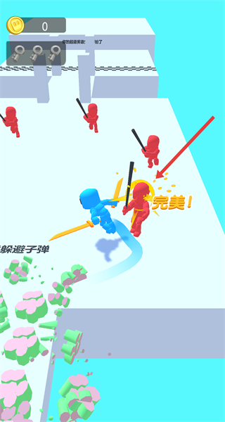 超级绳索飞侠跑酷